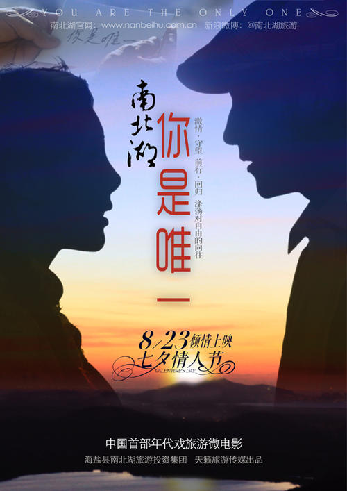 委内瑞拉ID哪里可以做假的